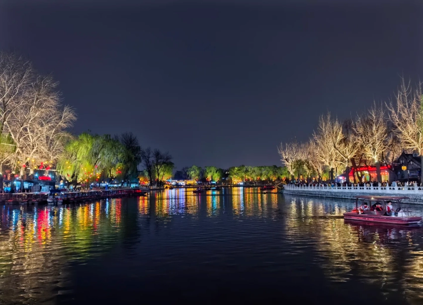 best bars in Beijing