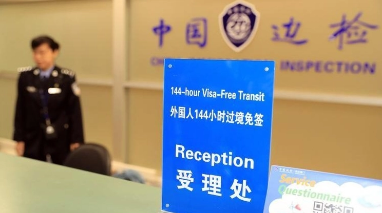 Guilin 144-Hour Visa-Free Transit: Skip Queues & See Karst