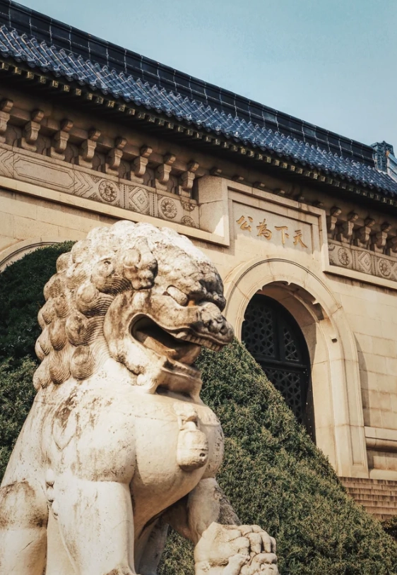 Nanjing itinerary Nanjing itinerary