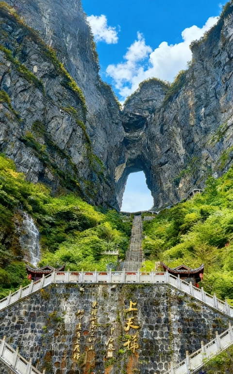 Zhangjiajie itinerary 3 days Zhangjiajie itinerary 3 days