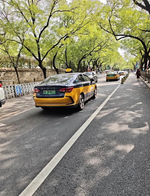 Beijing travel tips foreigner Beijing travel tips foreigner