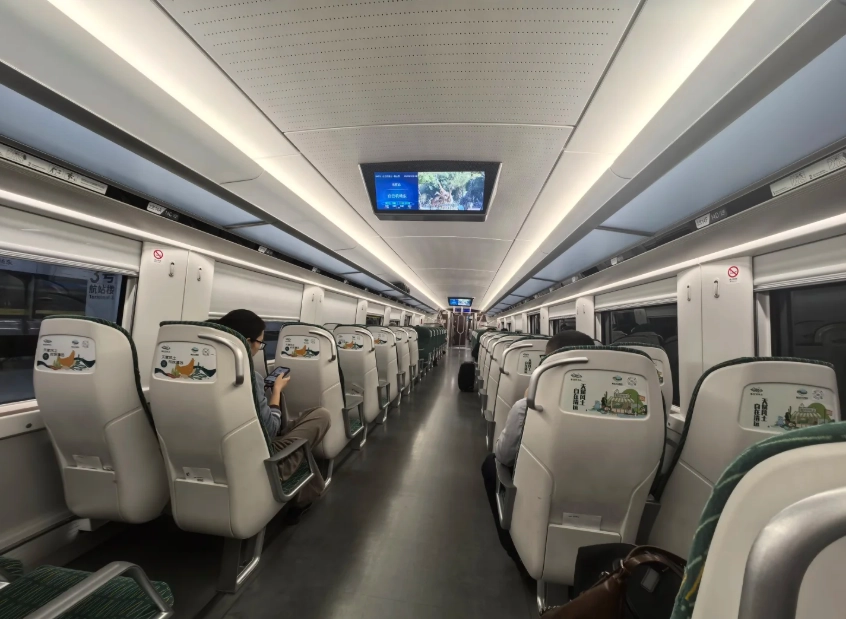 guangzhou airport express