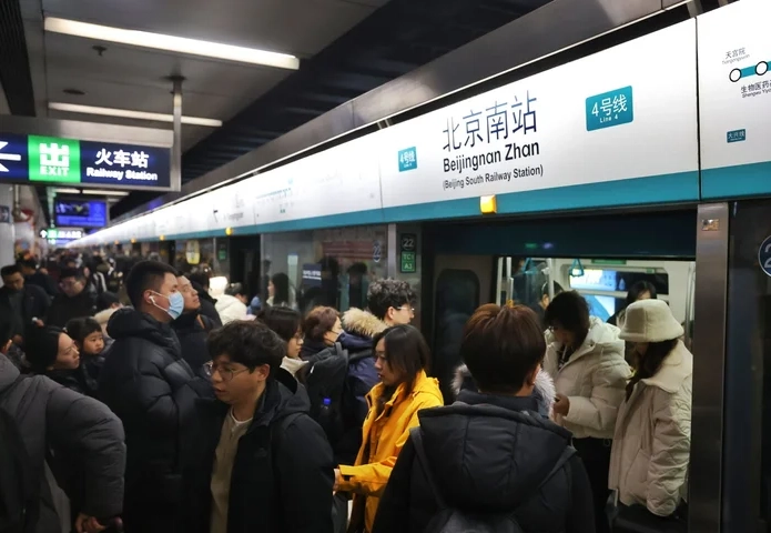 Beijing metro card for foreigners Beijing metro card for foreigners