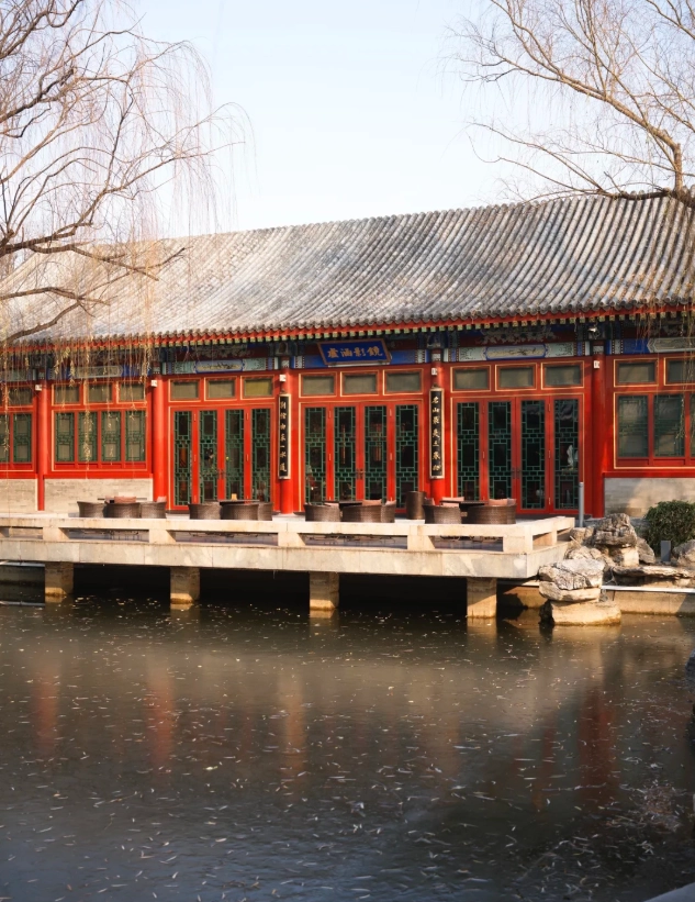 luxury hotel packages Beijing luxury hotel packages Beijing