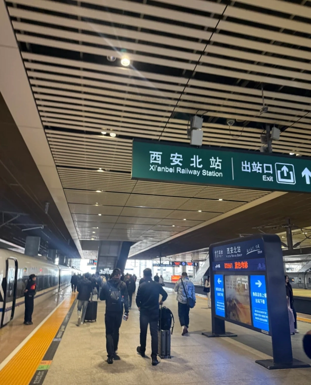 Beijing to Xi'an travel itinerary Beijing to Xi'an travel itinerary