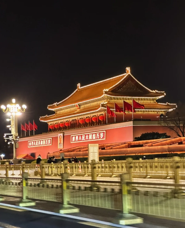Beijing night markets