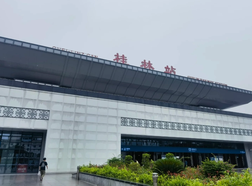 Taking the Train in Guilin: Insider Tips for a Smooth Ride