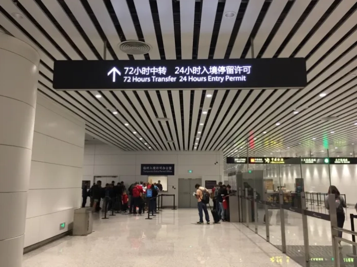 apply for 144 hour visa free China apply for 144 hour visa free China