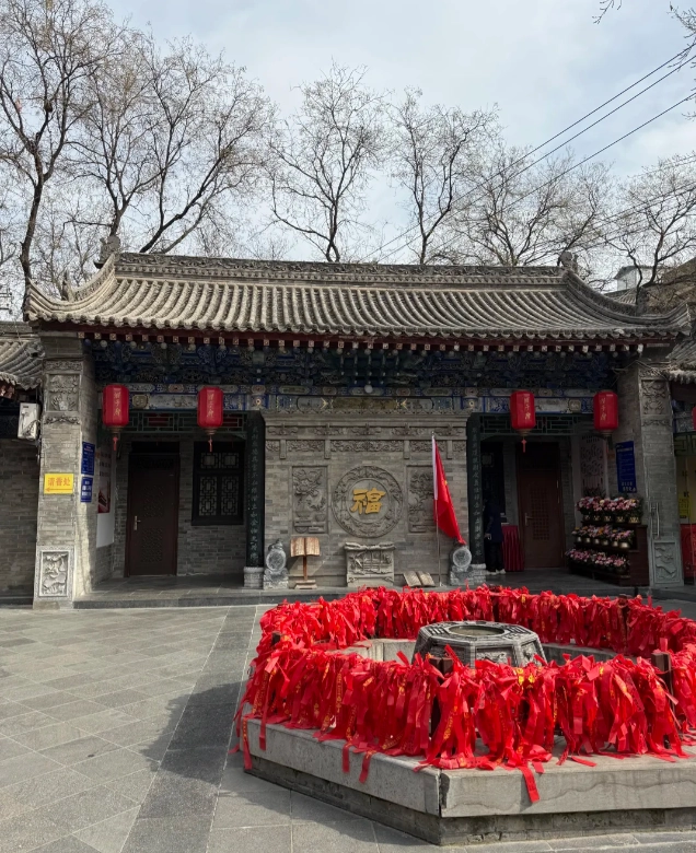 secret Xi'an secret Xi'an