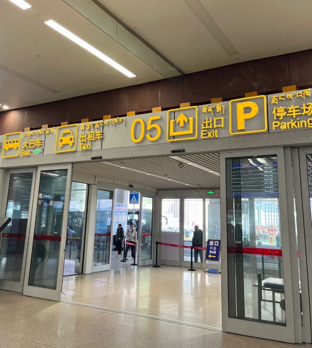 Lhasa airport taxi