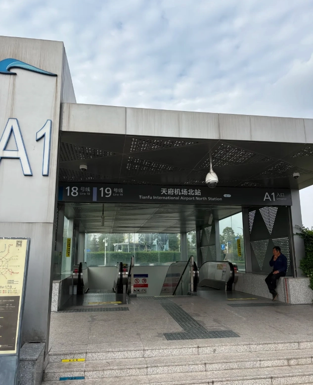 Chengdu Public Transport Guide: Skip Queues & Save Money