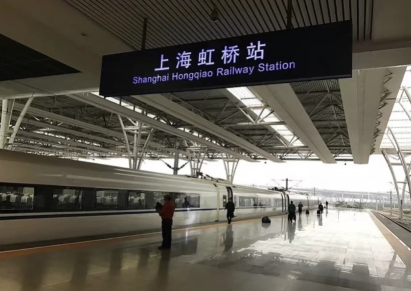 Shanghai airport taxi Shanghai airport taxi