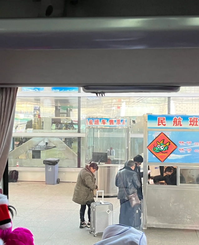 Lhasa airport bus