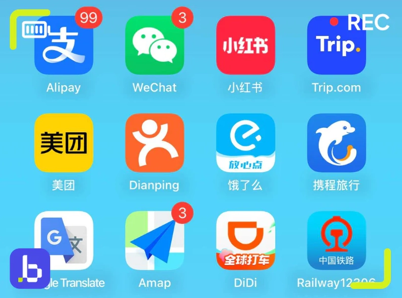 Essential Apps for Traveling in Chongqing: Avoid These 5 Mistakes
