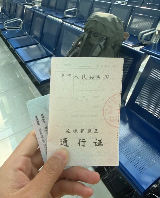 Do I Need a Permit for Lhasa: Essential Rules for Foreign Travelers