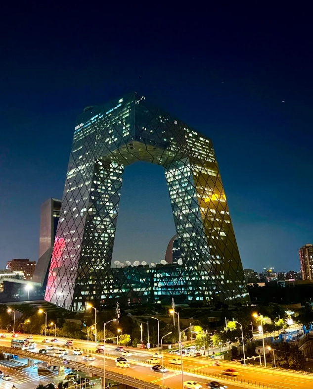 Sanlitun bars