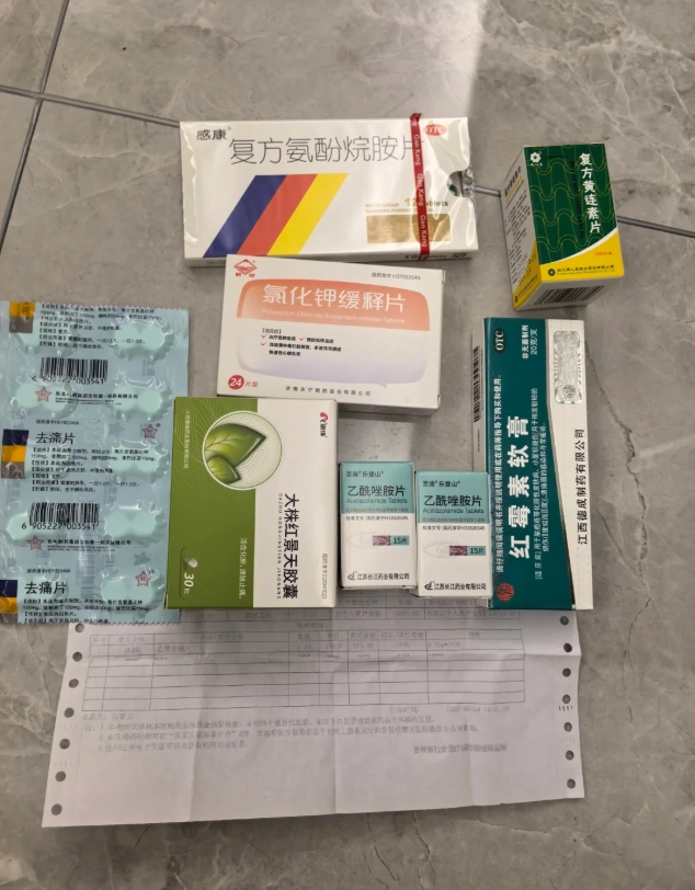 Lhasa high altitude symptoms Lhasa high altitude symptoms