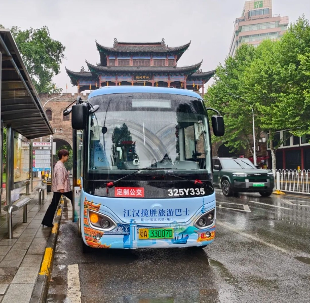 bus to Yellow Crane Tower Wuhan bus to Yellow Crane Tower Wuhan