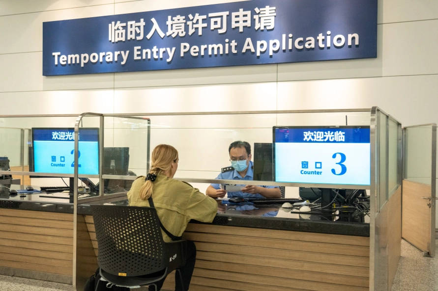 Guangzhou visa free policy