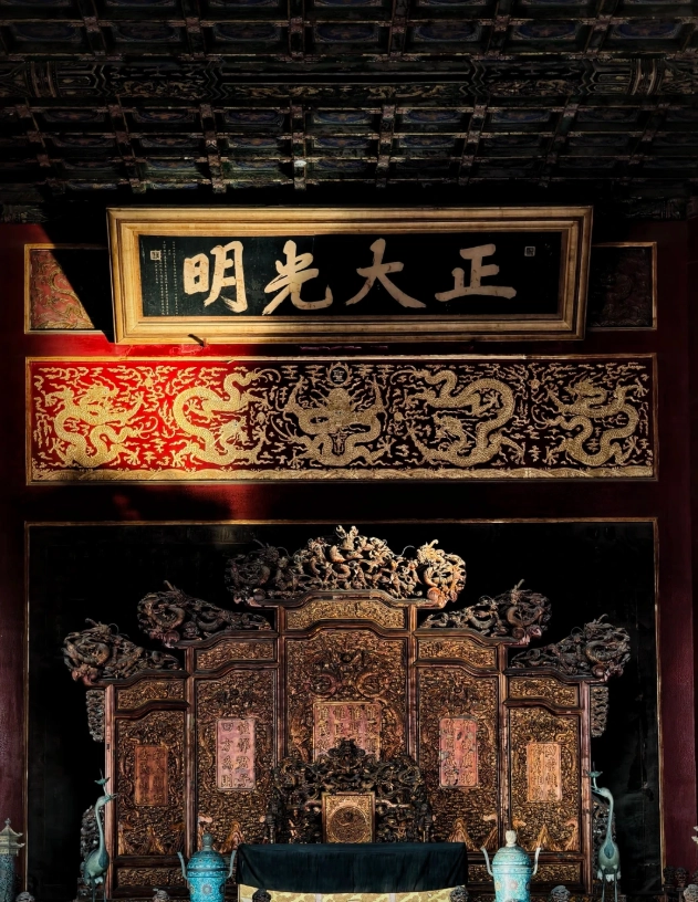 Forbidden City tickets Forbidden City tickets