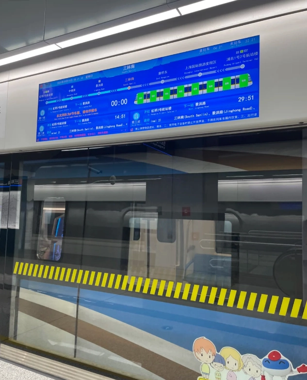 how to get from hongqiao airport to shanghai center how to get from hongqiao airport to shanghai center