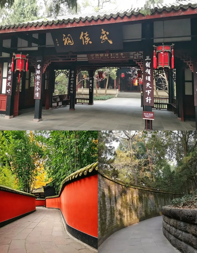 budget accommodation Chengdu budget accommodation Chengdu
