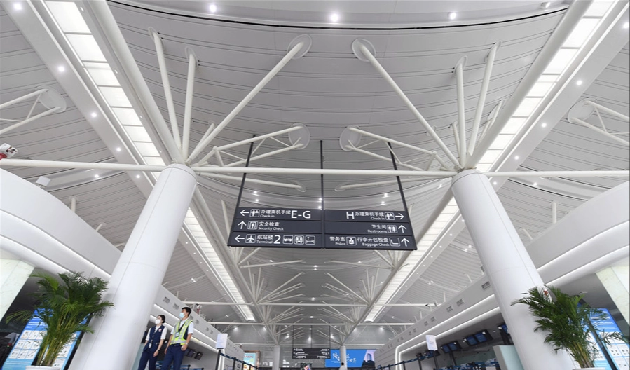 Nanjing airport transfer