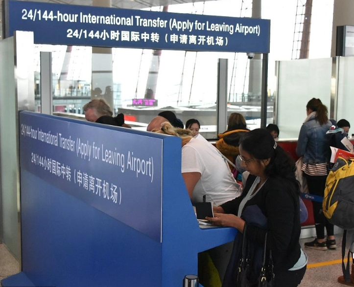 Guangzhou layover tour