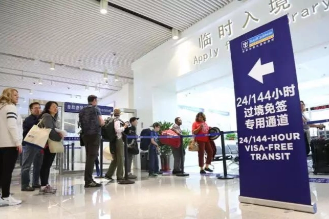 72 hour transit Guilin 72 hour transit Guilin