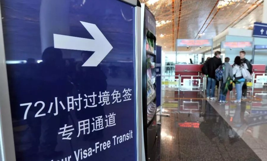guilin 144 hour visa free guilin 144 hour visa free