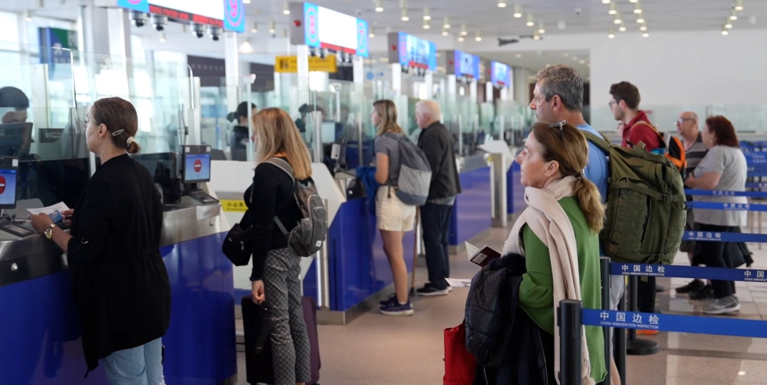 Chongqing visa free transit for US citizens Chongqing visa free transit for US citizens