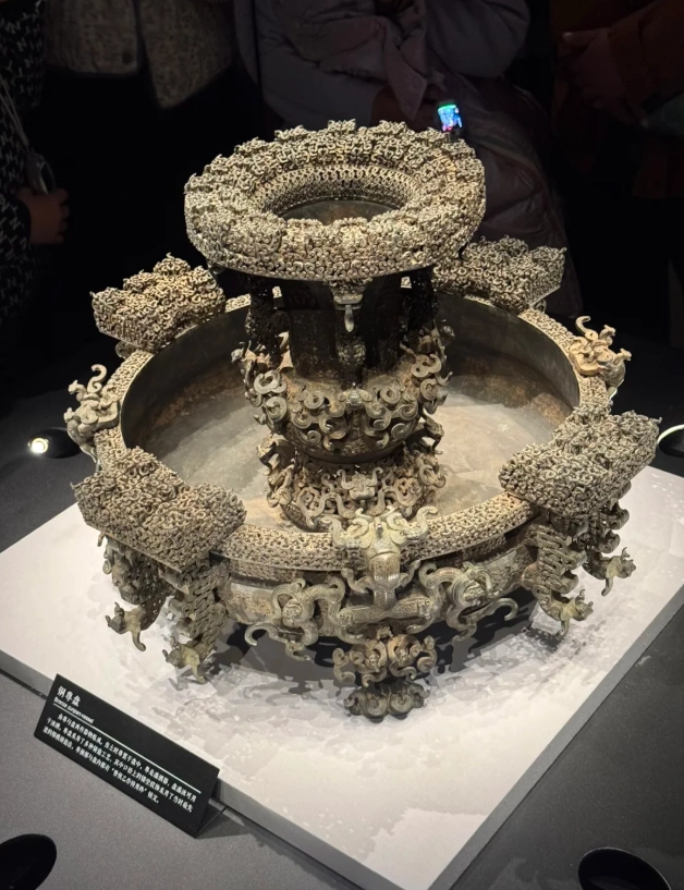 Hubei Provincial Museum tickets Hubei Provincial Museum tickets