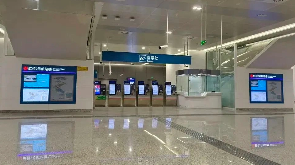 airport shuttle Hangzhou airport shuttle Hangzhou