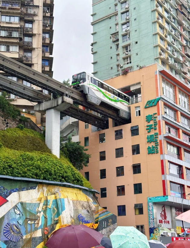 Chongqing public transport Chongqing public transport