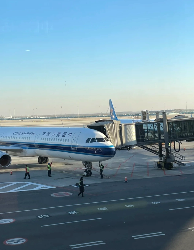 Beijing Capital Airport to city center Beijing Capital Airport to city center