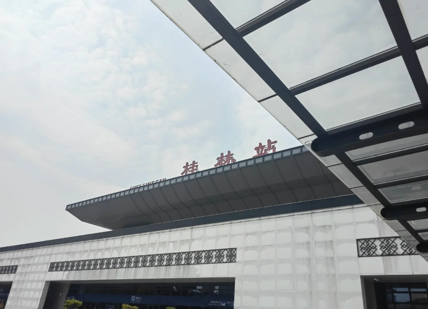 Guilin transportation Guilin transportation