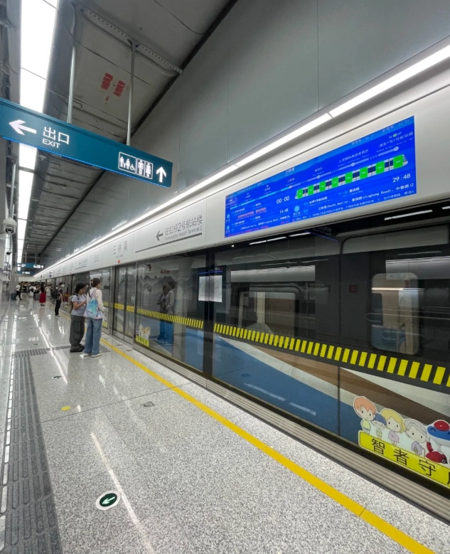 hongqiao airport to city center hongqiao airport to city center