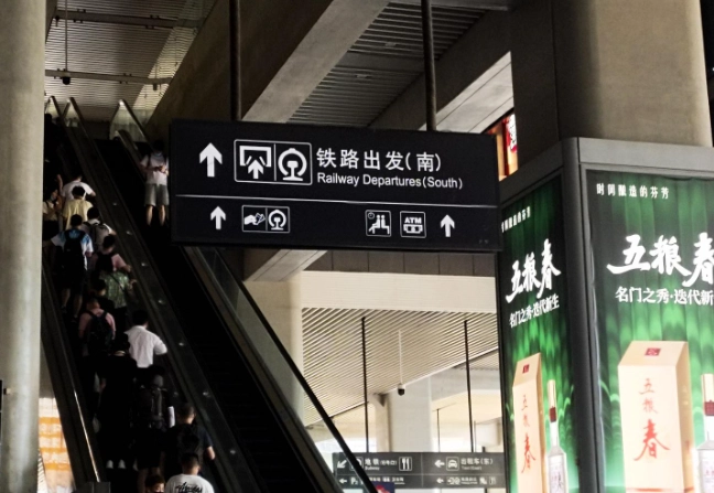 avoid train station scams avoid train station scams
