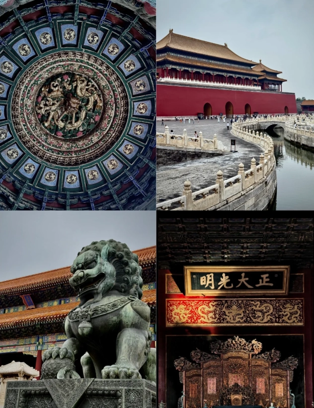Beijing itinerary Beijing itinerary