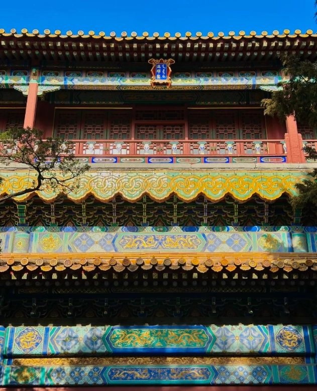 scams in Beijing scams in Beijing