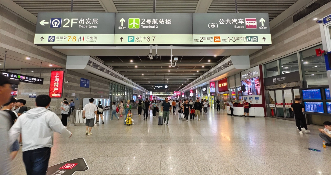 China high-speed rail guide