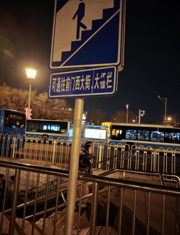 taxi from Beijing Capital Airport taxi from Beijing Capital Airport