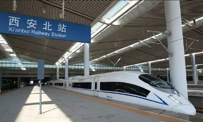 Shanghai train tickets Shanghai train tickets
