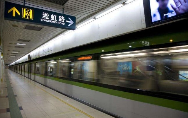 Shanghai airport to city transport