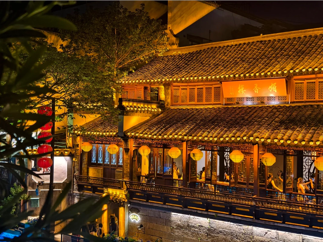Nanjing solo guide