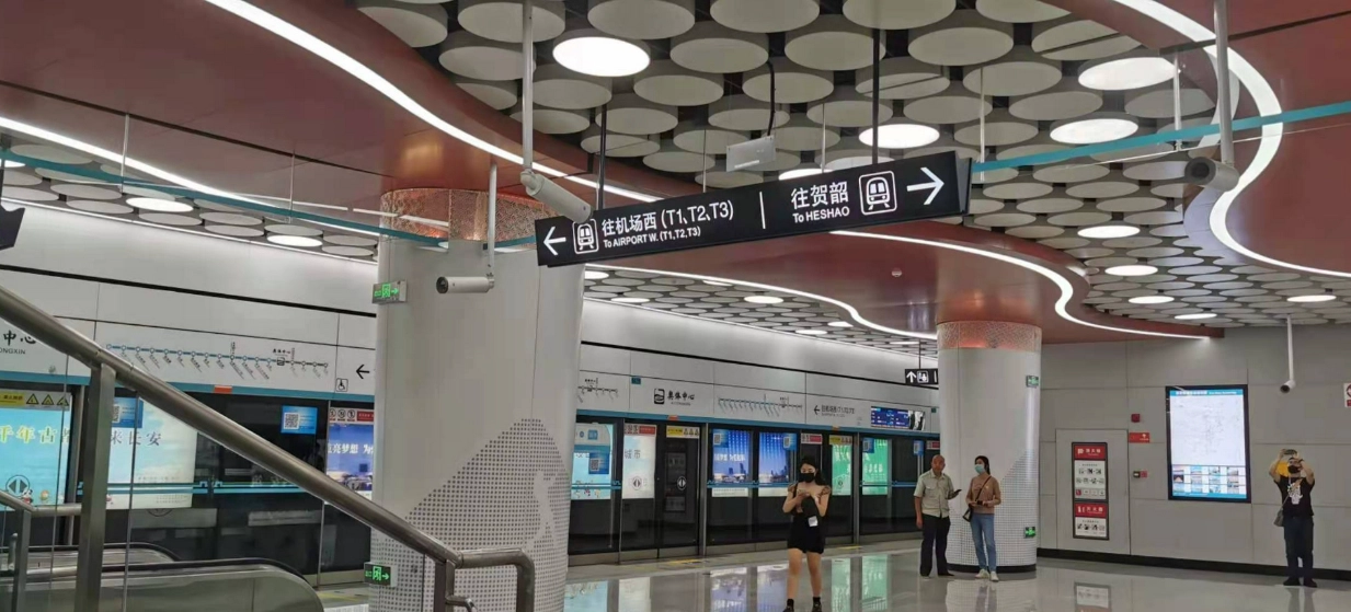Xi'an Xianyang airport transfer Xi'an Xianyang airport transfer