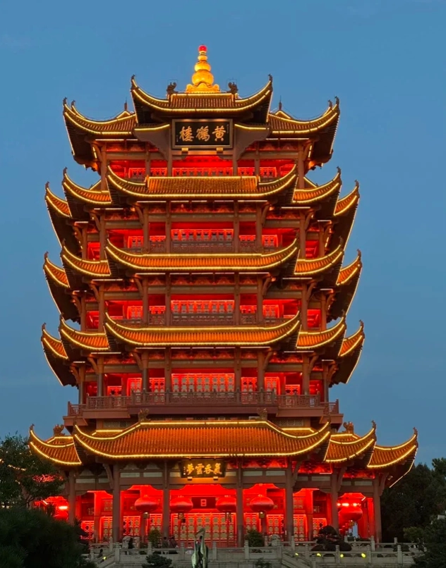Wuhan bus routes to Yellow Crane Tower Wuhan bus routes to Yellow Crane Tower