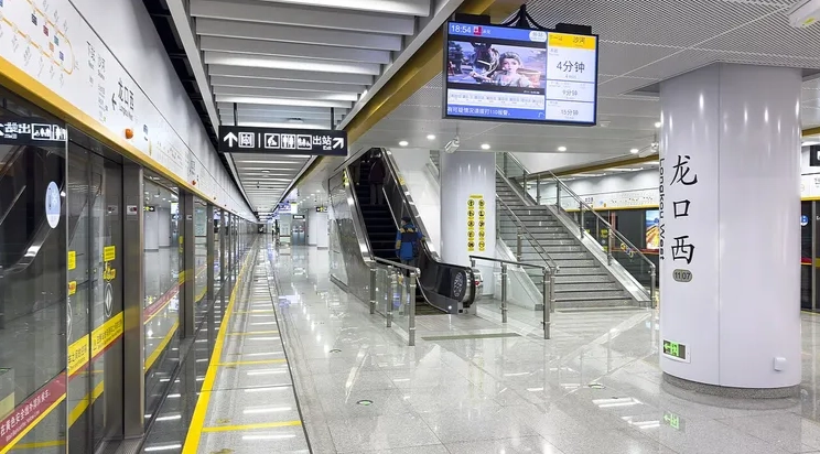 Guangzhou metro map