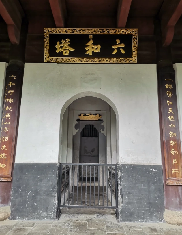 non-touristy Hangzhou non-touristy Hangzhou