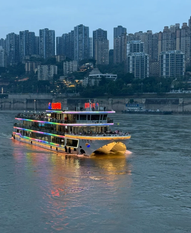 chongqing railway station guide